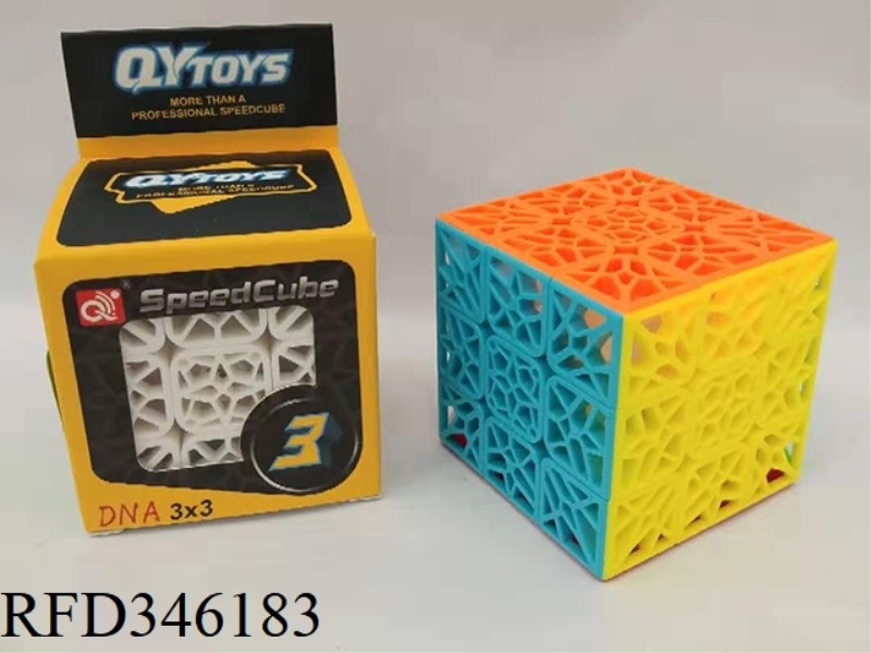 DNA PLANE THIRD-ORDER CUBE