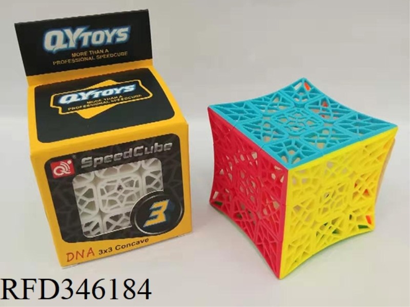 DNA CONCAVE THIRD-ORDER CUBE