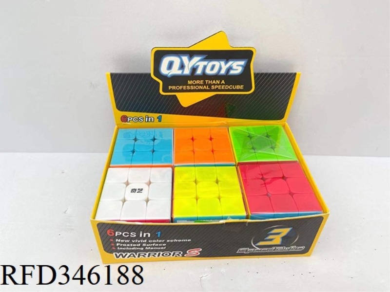WARRIOR S CUBE
