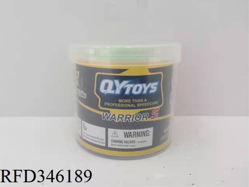 WARRIOR S CUBE