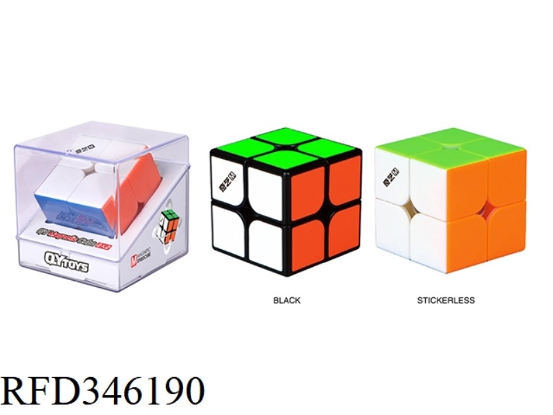 MAGNETIC SECOND-ORDER CUBE