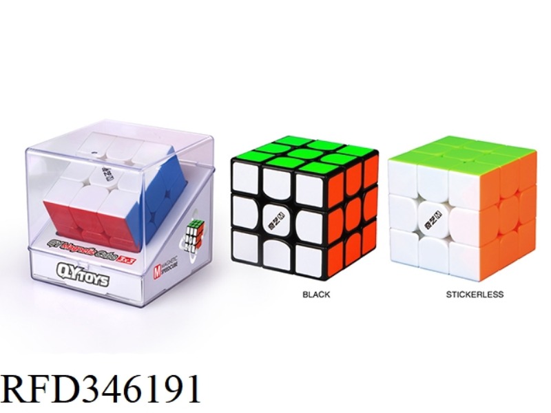MAGNETIC THIRD-ORDER CUBE