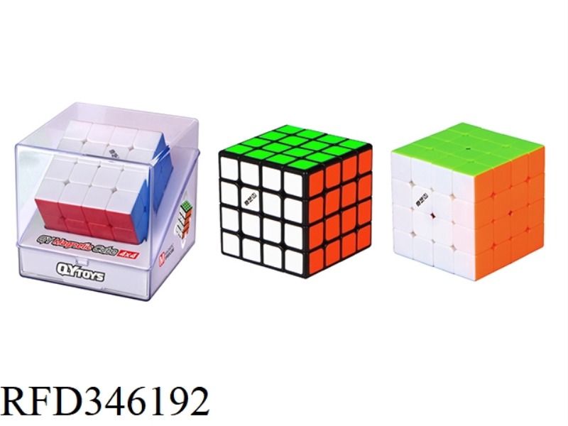 MAGNETIC FOURTH-ORDER RUBIK'S CUBE