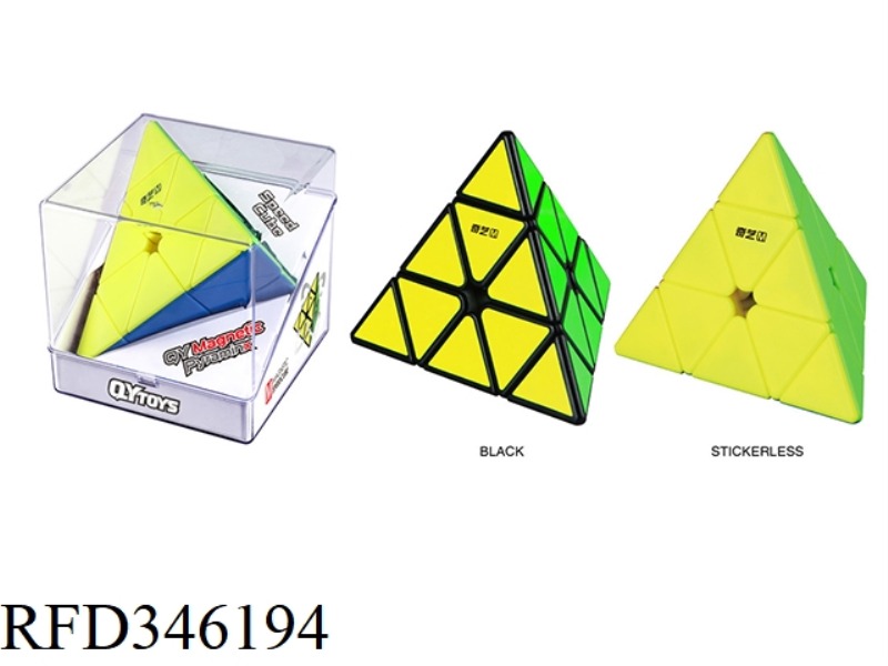 MAGNETIC PYRAMID CUBE