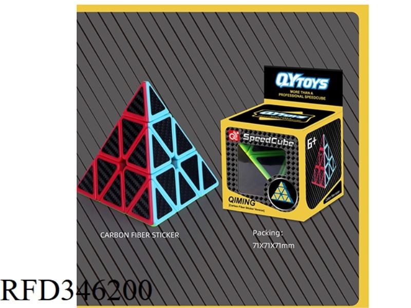 ENLIGHTENED PYRAMID CUBE