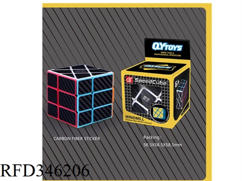 HOT WHEELS RUBIK'S CUBE
