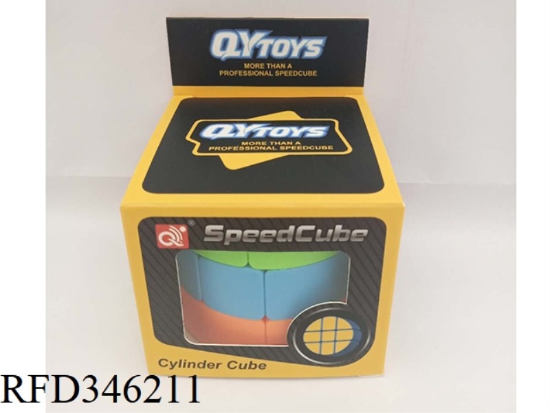 CYLINDRICAL CUBE