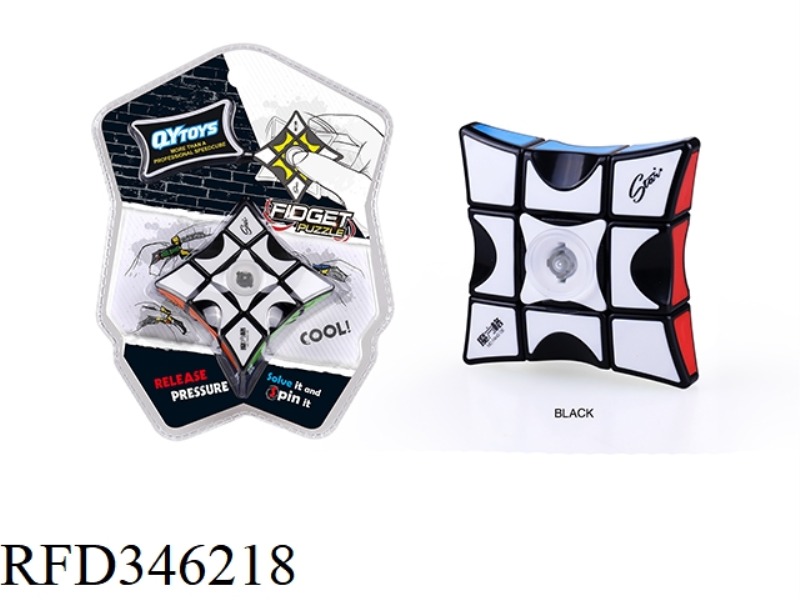 FINGERTIP RUBIK'S CUBE (SMD VERSION)