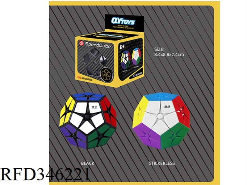 FIVE RUBIK'S CUBE