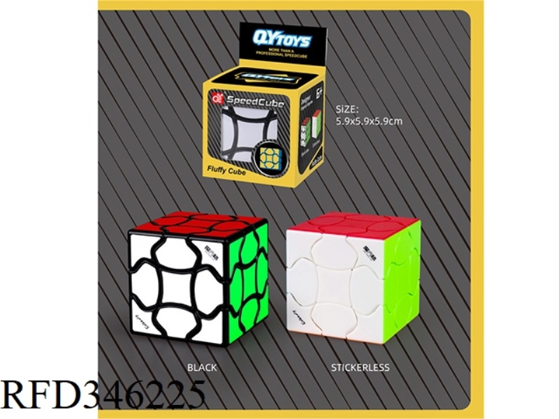PETAL THREE-ORDER RUBIK'S CUBE
