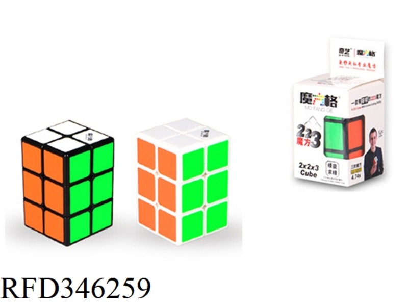 223 RUBIK'S CUBE