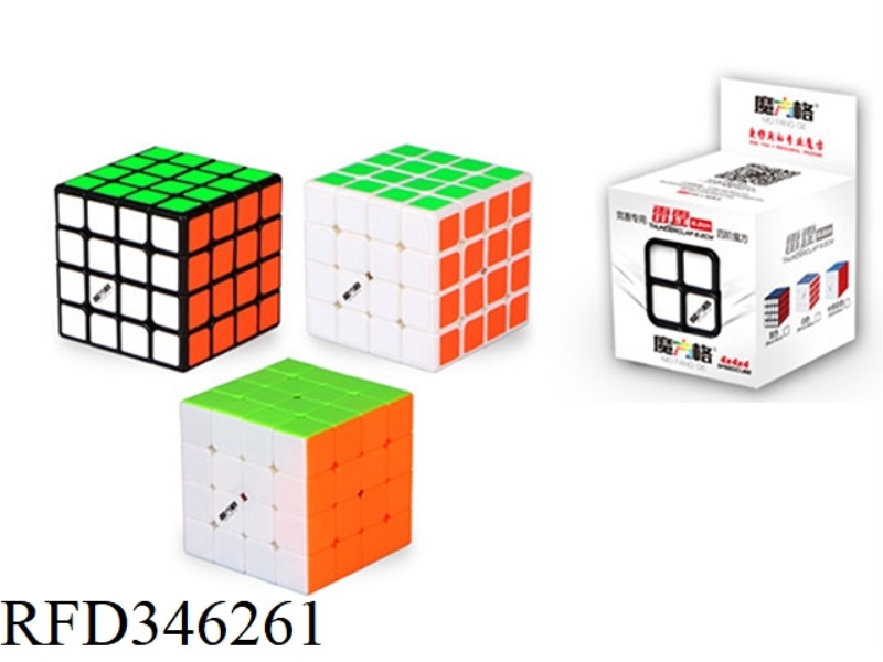 THUNDER FOURTH-ORDER MINI CUBE