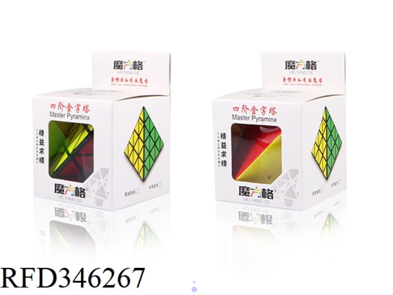 FOURTH-ORDER PYRAMID CUBE