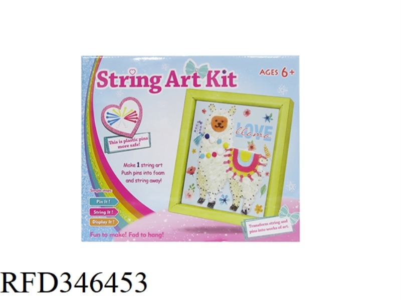 STRING ART KIT