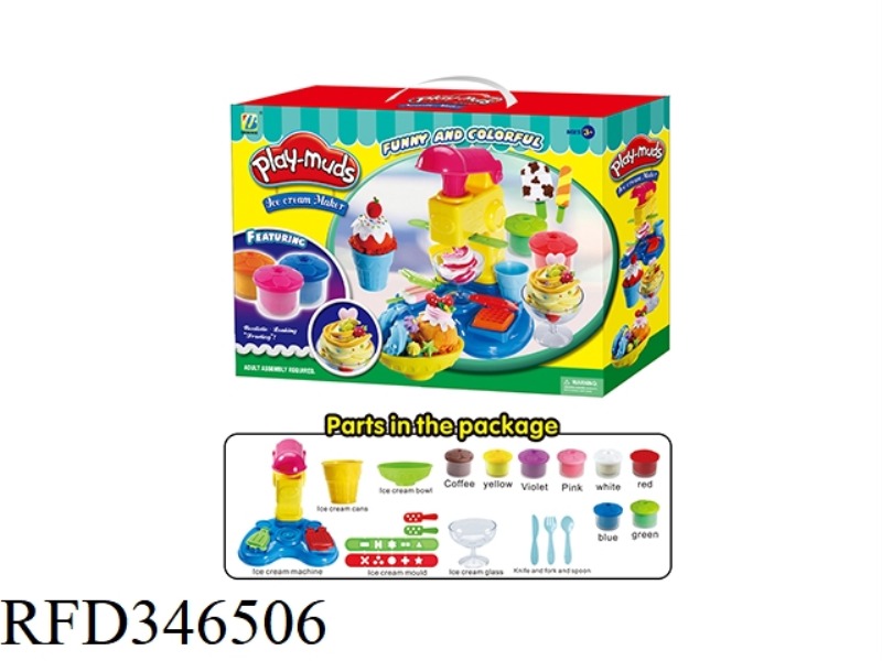 COLOR MUD ICE CREAM MACHINE BIG SET