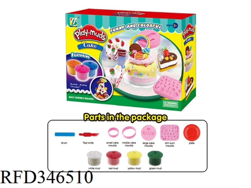 COLOR MUD CAKE SMALL SET