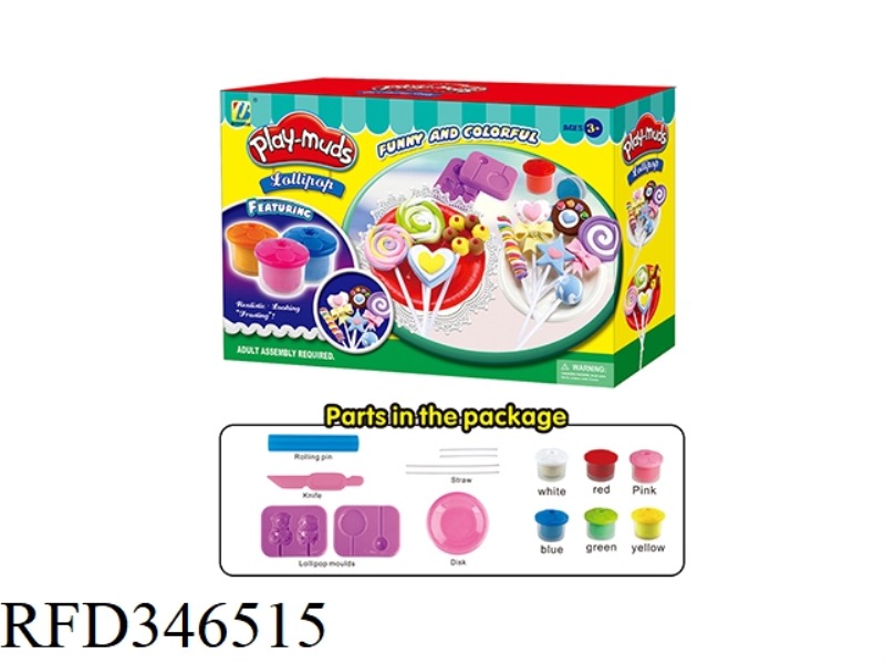 COLOR MUD LOLLIPOP MIDDLE SET