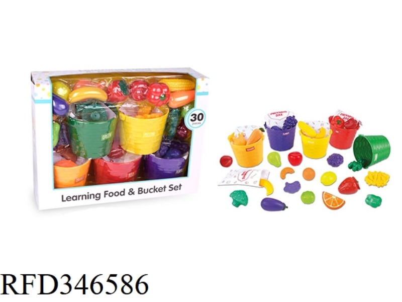 CHILDREN LEARN TO RECOGNIZE COLOR FIVE-COLOR BASKET
