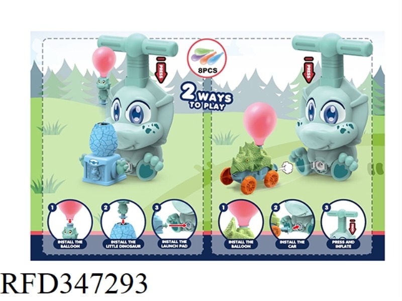 CARTOON TRICERATOPS BALLOON CAR WITH FLYING ROOFTOP (GREEN)