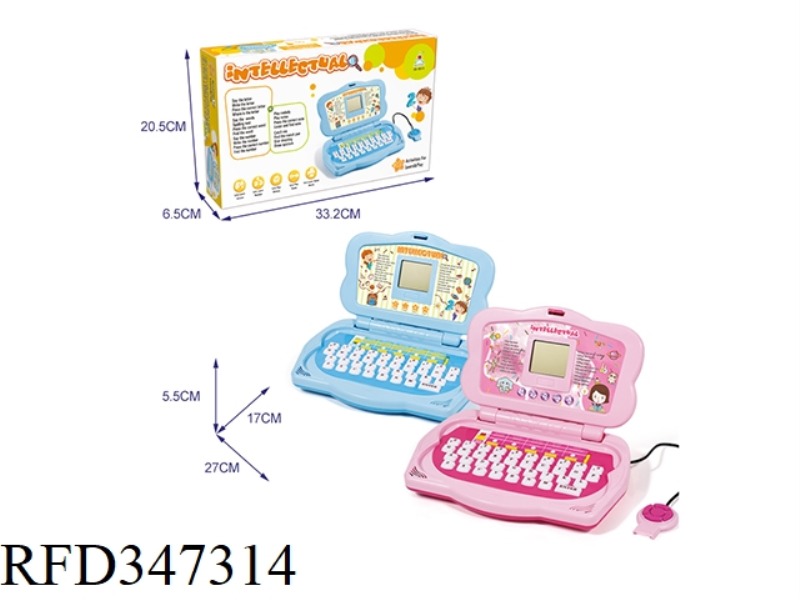 ENGLISH COMPUTER (20 FUNCTIONS)