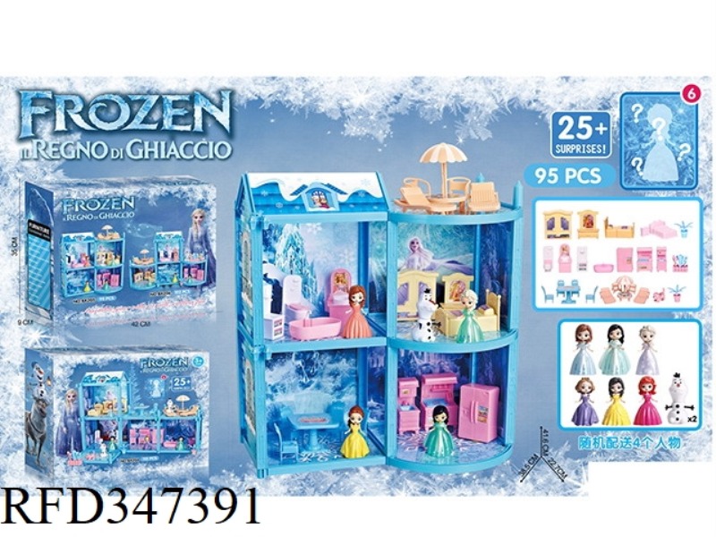 DIY ICE AND SNOW SET VILLA