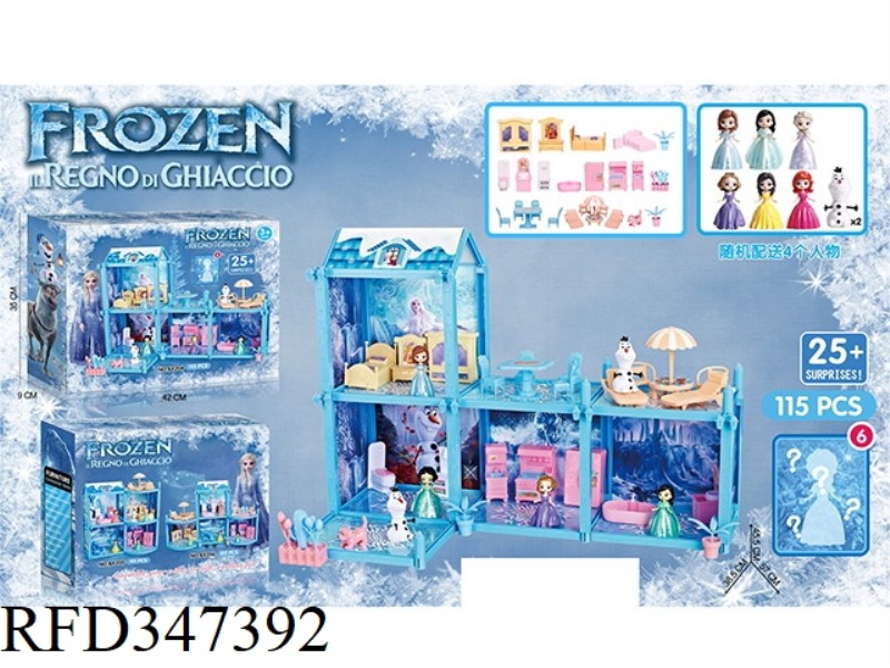 DIY ICE AND SNOW SET VILLA