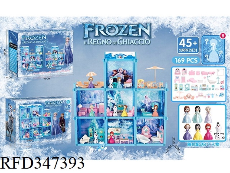 DIY ICE AND SNOW SET VILLA
