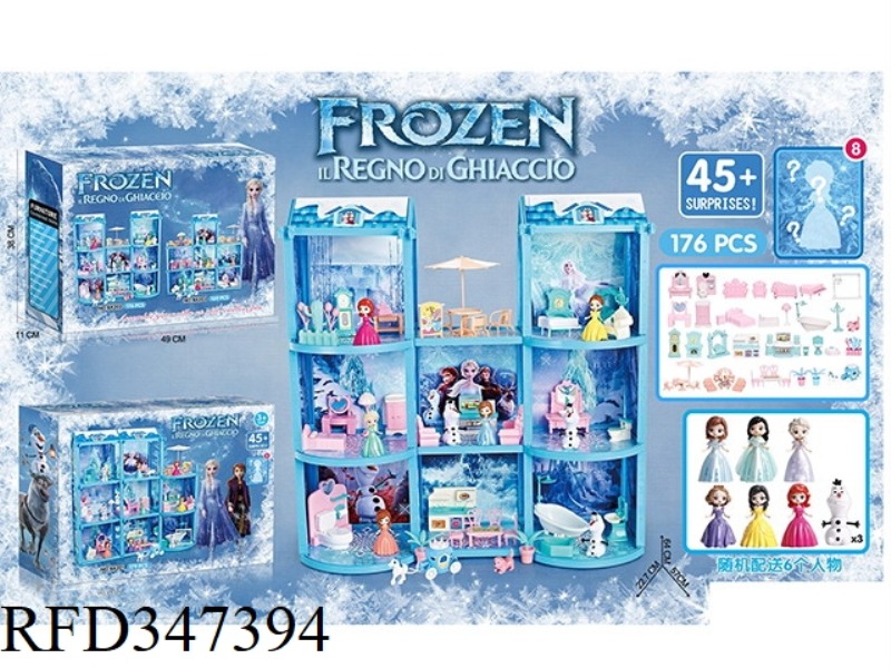DIY ICE AND SNOW SET VILLA
