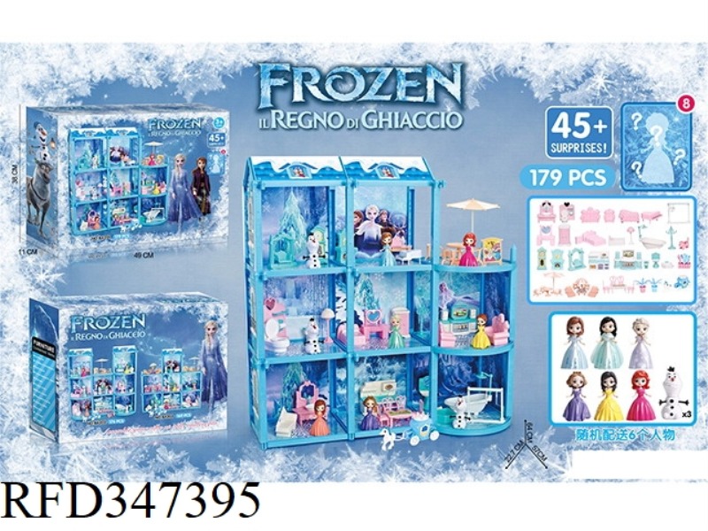 DIY ICE AND SNOW SET VILLA