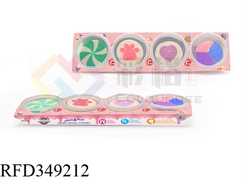 COLOR SANDWICH MUD SET