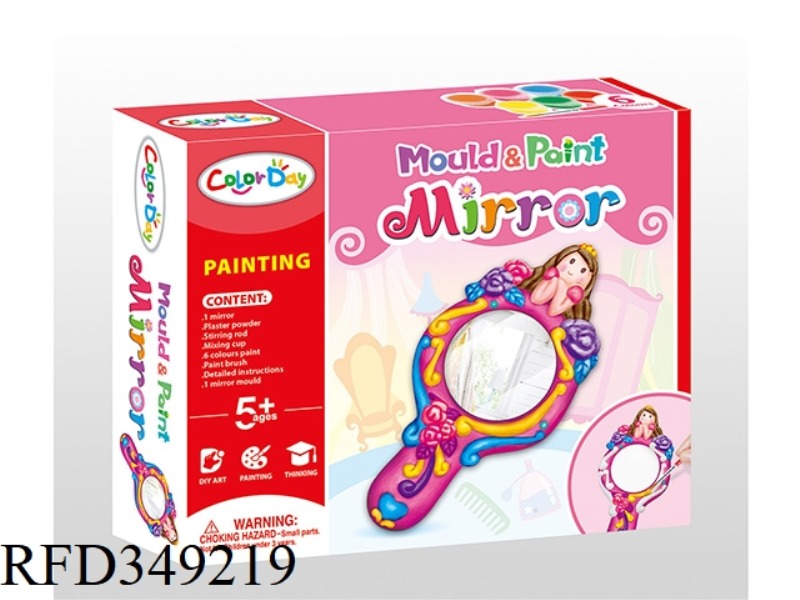 DIY PLASTER PAINTED TOY-MIRROR