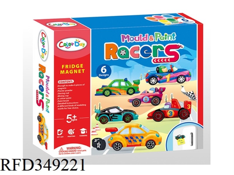 DIY PLASTER PAINTED TOY REFRIGERATOR MAGNET-RACING CAR