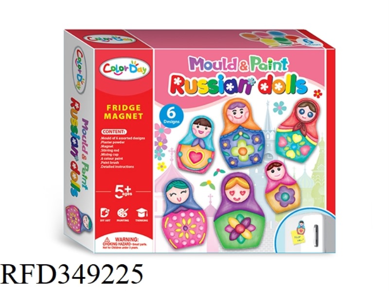 DIY PLASTER PAINTED TOY FRIDGE MAGNET-RUSSIAN MATRYOSHKA