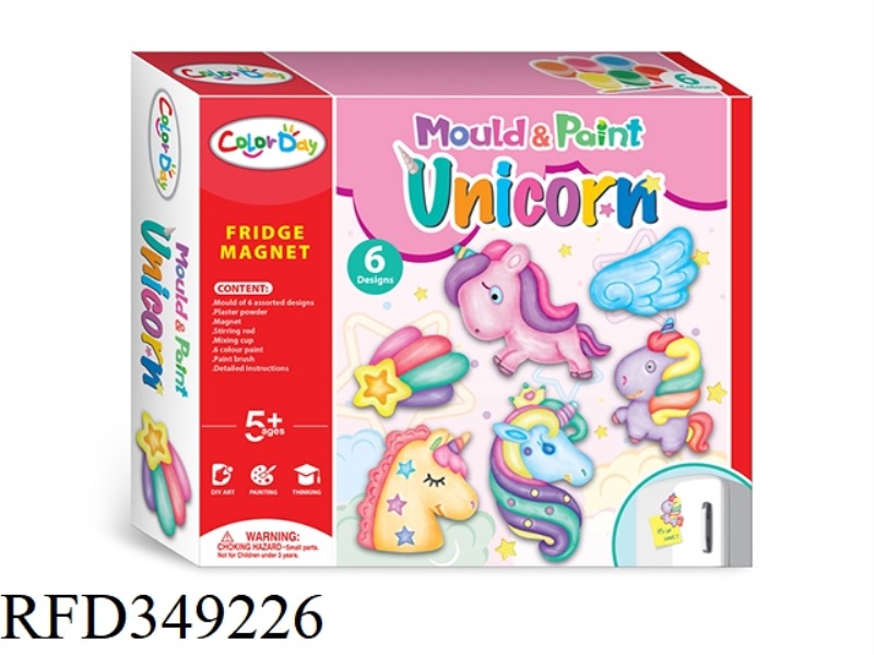 DIY PLASTER PAINTED TOY REFRIGERATOR MAGNET-UNICORN