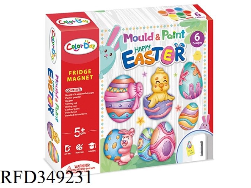DIY PLASTER PAINTED TOY FRIDGE MAGNET-EASTER EGG