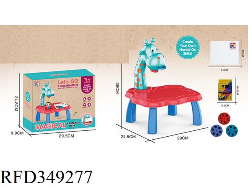GIRAFFE STUDY DESK