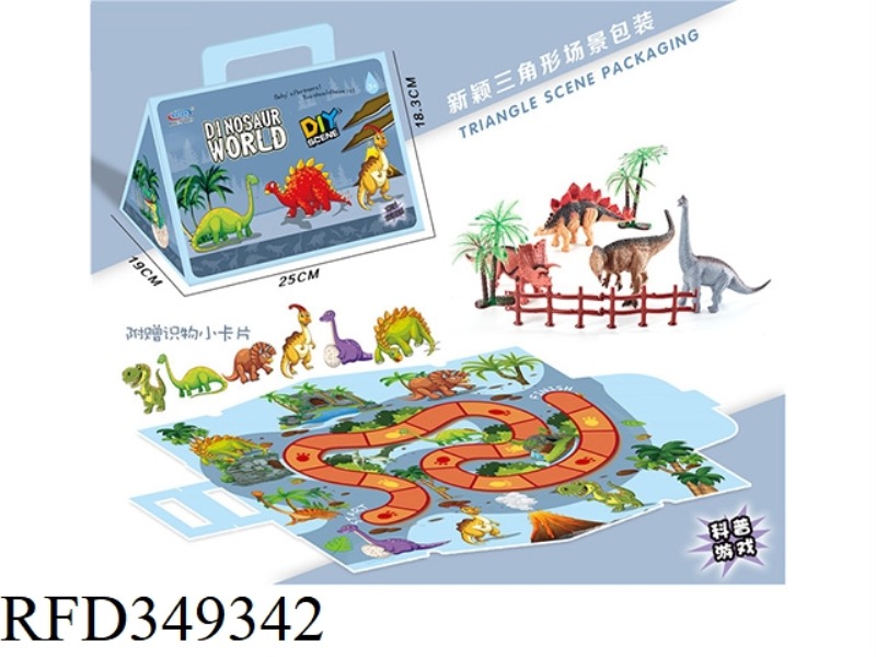 PUZZLE SCENE DINOSAUR DIY KIT
14PCS (ALL DINOSAURS ARE 6 INCHES)