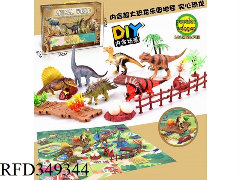 SCENE DINOSAUR CARPET DIY KIT
PRINTED CARPET WITH SUPER LARGE NON-WOVEN FABRIC.