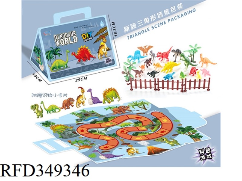PUZZLE SCENE DINOSAUR DIY KIT
29PCS