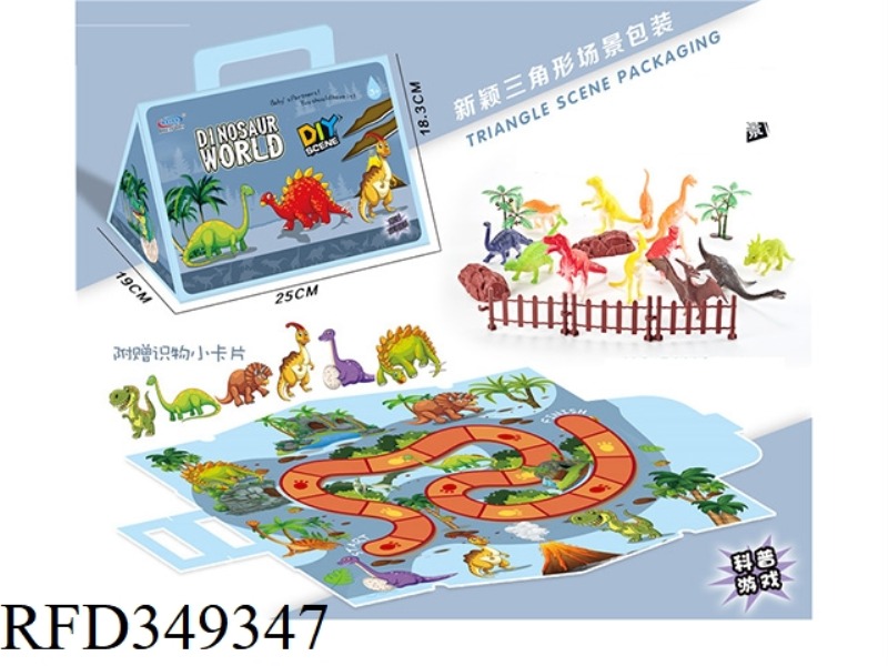 PUZZLE SCENE DINOSAUR DIY KIT
25PCS