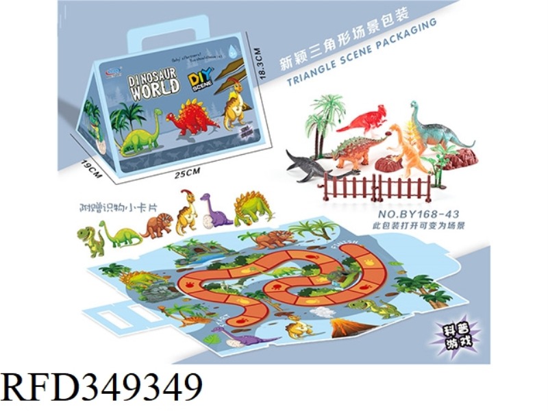 PUZZLE SCENE DINOSAUR DIY KIT
17PCS