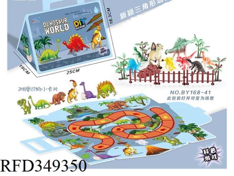 PUZZLE SCENE DINOSAUR DIY KIT
22PCS