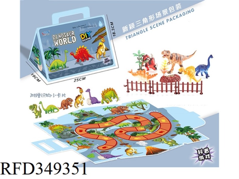 PUZZLE SCENE DINOSAUR DIY KIT
16PCS