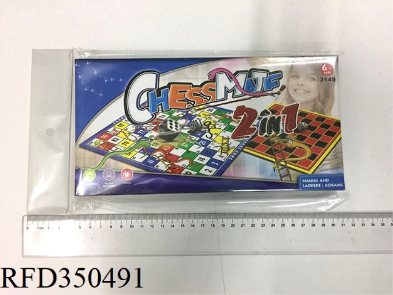 LADDER SNAKE, CHECKERS