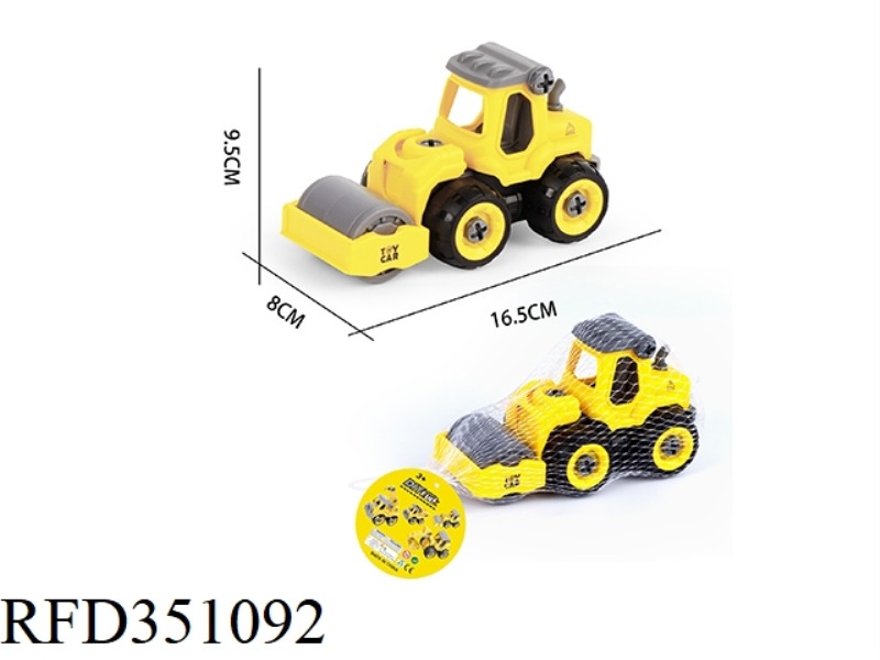 PUZZLE DISASSEMBLY ENGINEERING ROAD ROLLER