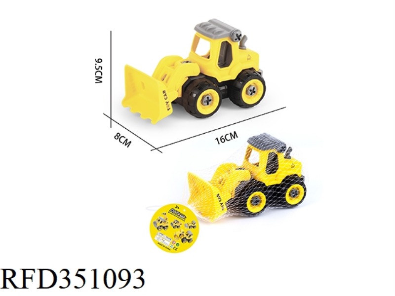 PUZZLE DISASSEMBLY ENGINEERING BULLDOZER