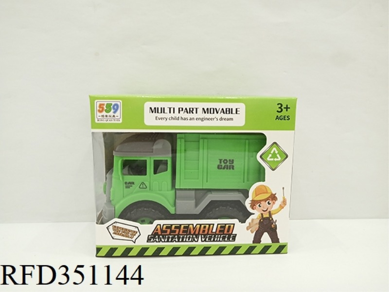 DIY DISASSEMBLY AND ASSEMBLY DEFENSE VEHICLE (GREEN)