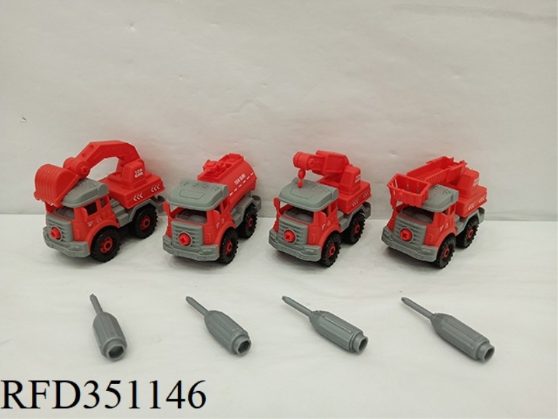 DIY DISASSEMBLY ENGINEERING FIRE TRUCK (RED)