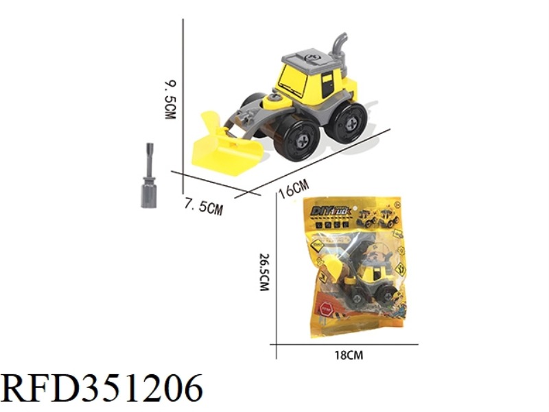 PUZZLE DISASSEMBLY SIMULATION BULLDOZER