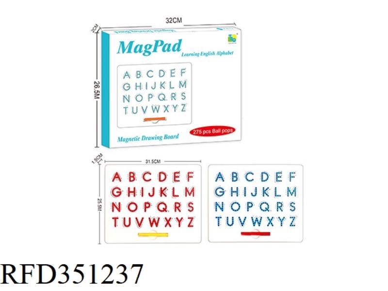 (EARLY EDUCATION ENGLISH VERSION)